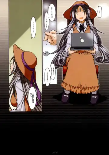 [Toumi Haruka] MOVIE STAR Plus Fhentai - Page 41