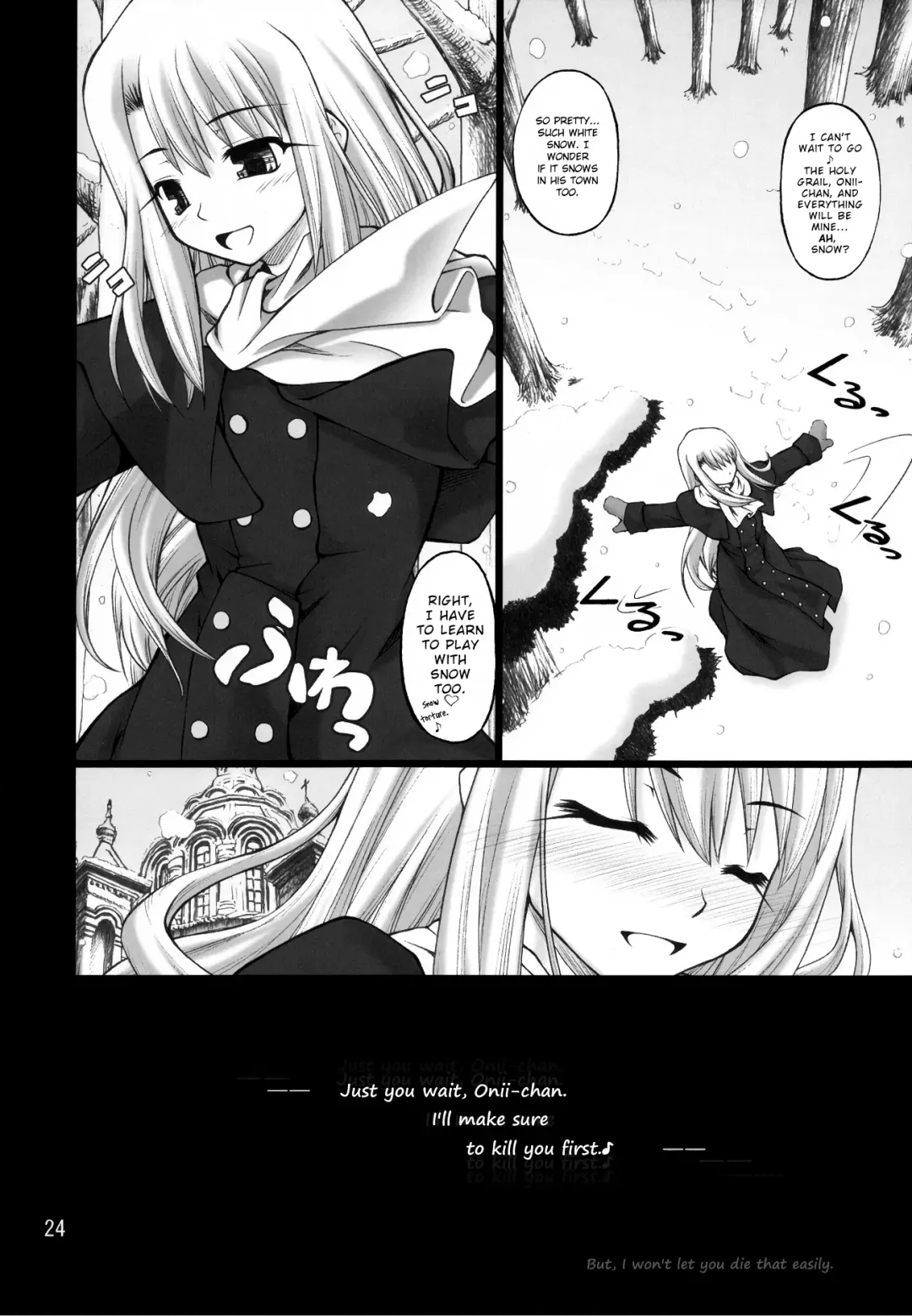 [Goyac] Winter in Einzbern Fhentai - Page 23