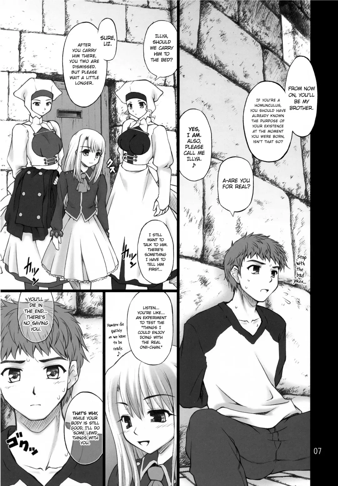 [Goyac] Winter in Einzbern Fhentai - Page 6
