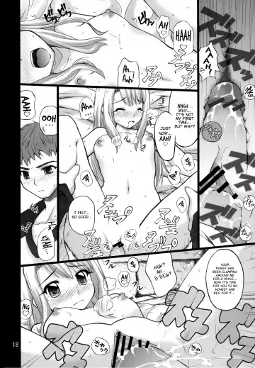 [Goyac] Winter in Einzbern Fhentai - Page 17