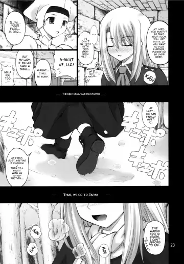 [Goyac] Winter in Einzbern Fhentai - Page 22