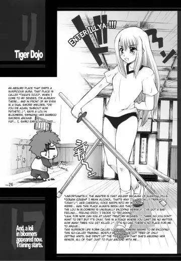 [Goyac] Winter in Einzbern Fhentai - Page 25