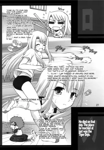 [Goyac] Winter in Einzbern Fhentai - Page 26