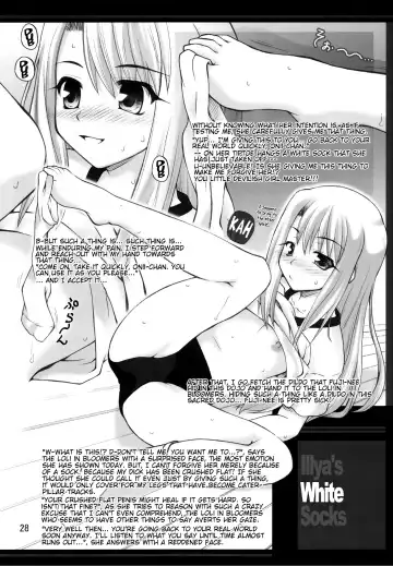 [Goyac] Winter in Einzbern Fhentai - Page 27