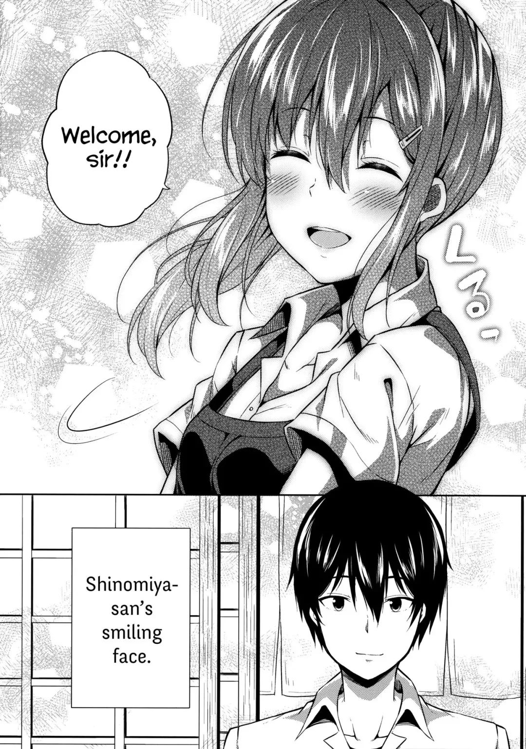 [Nectar] Naisho na Shinomiya-san | The Secretive Shinomiya-san Fhentai - Page 25