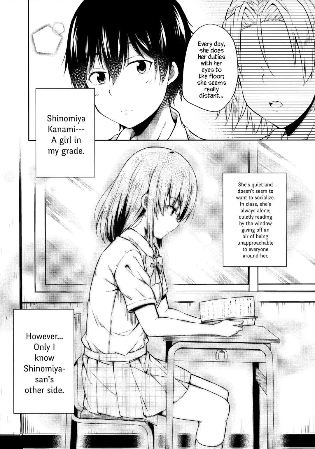 [Nectar] Naisho na Shinomiya-san | The Secretive Shinomiya-san Fhentai - Page 3