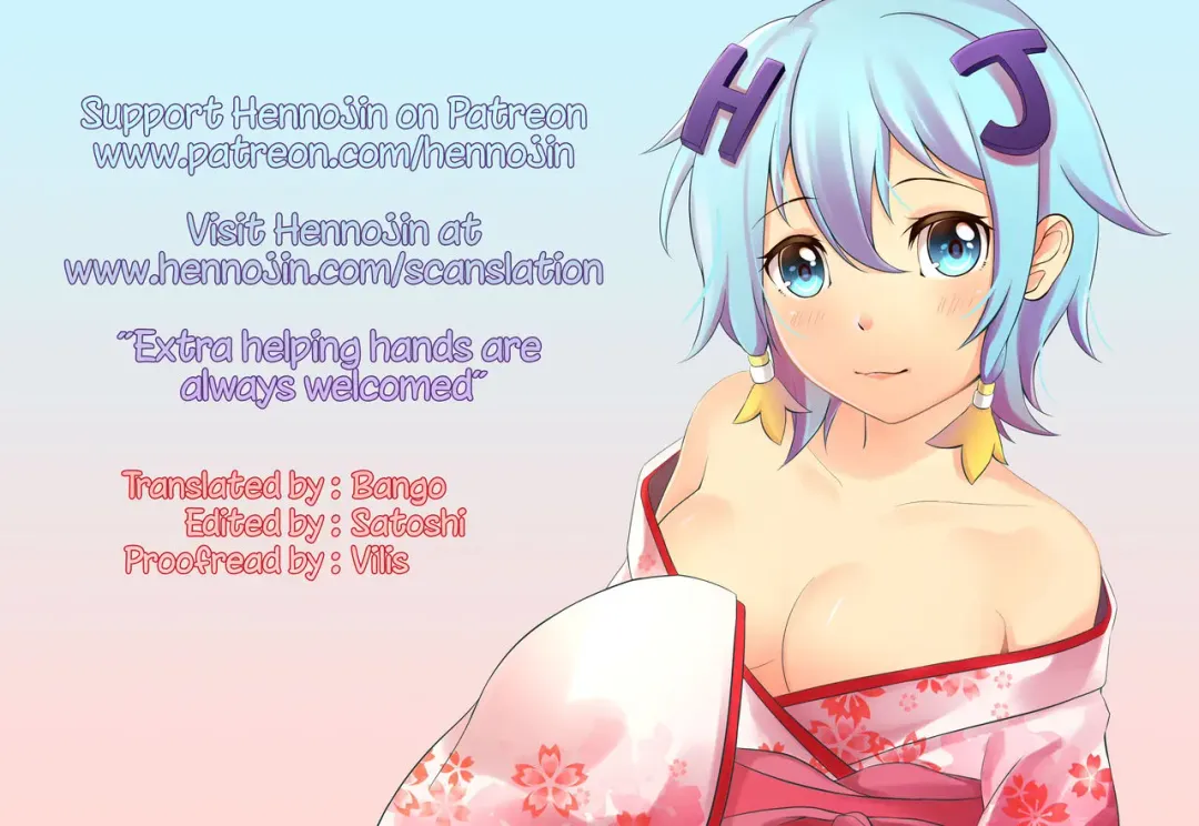 [Ippongui] Souryo-san to H Bakkari Shiteru node Level ga Zenzen Agarimasen. Fhentai - Page 27