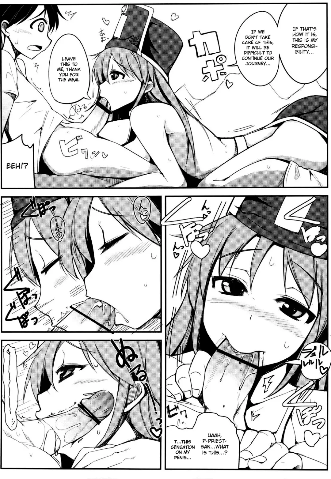 [Ippongui] Souryo-san to H Bakkari Shiteru node Level ga Zenzen Agarimasen. Fhentai - Page 9