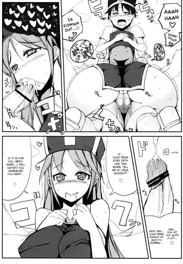 [Ippongui] Souryo-san to H Bakkari Shiteru node Level ga Zenzen Agarimasen. Fhentai - Page 10