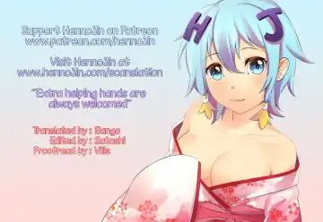 [Ippongui] Souryo-san to H Bakkari Shiteru node Level ga Zenzen Agarimasen. Fhentai - Page 27