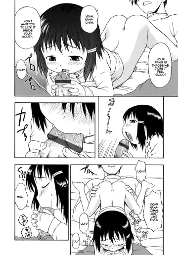 [Isawa Nohri] Houkago Koneko | After School Kitten Fhentai - Page 14