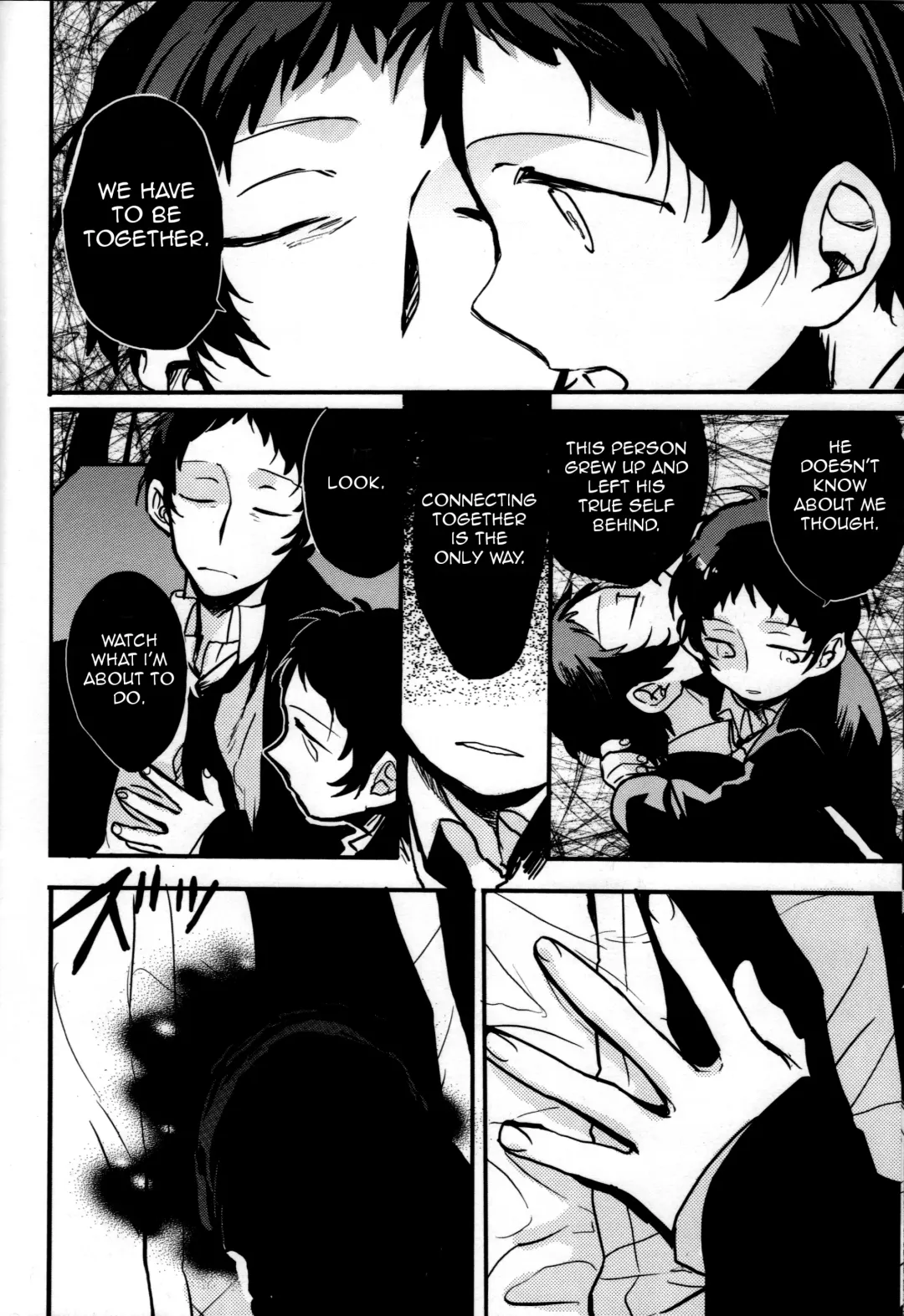 [Esukichizuru] The End Of The World Volume 2 Fhentai - Page 15