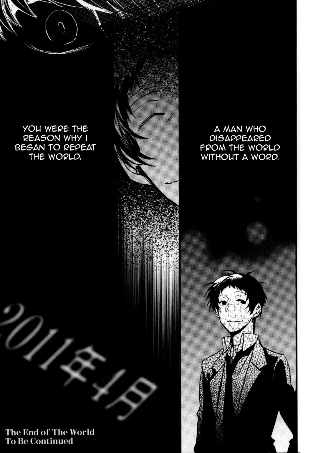 [Esukichizuru] The End Of The World Volume 2 Fhentai - Page 68