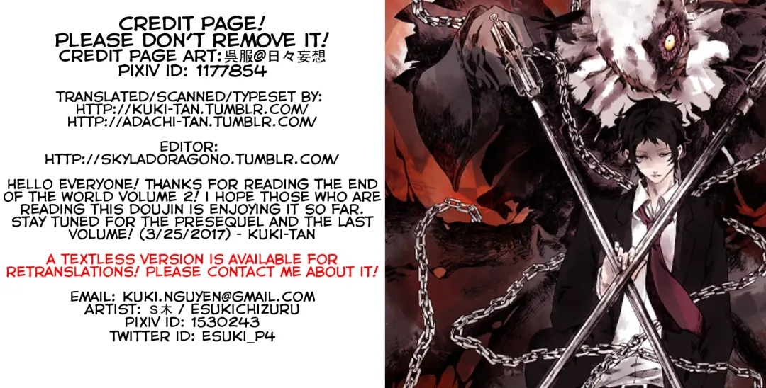 [Esukichizuru] The End Of The World Volume 2 Fhentai - Page 70