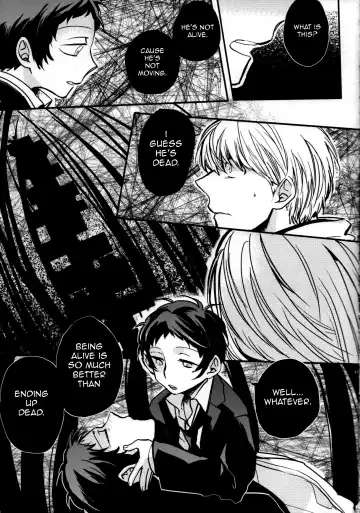 [Esukichizuru] The End Of The World Volume 2 Fhentai - Page 12