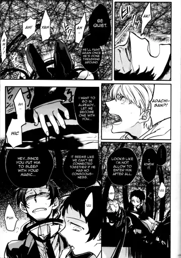 [Esukichizuru] The End Of The World Volume 2 Fhentai - Page 16