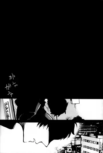 [Esukichizuru] The End Of The World Volume 2 Fhentai - Page 35