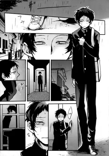 [Esukichizuru] The End Of The World Volume 2 Fhentai - Page 5