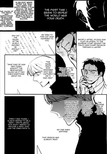 [Esukichizuru] The End Of The World Volume 2 Fhentai - Page 59