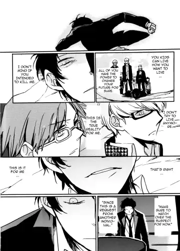 [Esukichizuru] The End Of The World Volume 2 Fhentai - Page 63