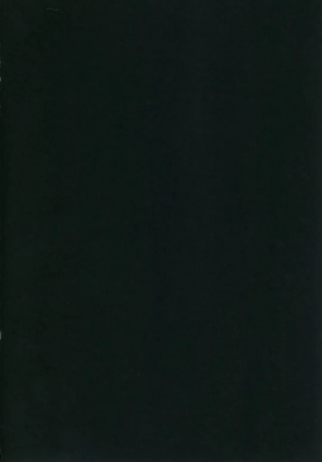 [Silly] YOU TAKE MY BREATH AWAY Fhentai - Page 2