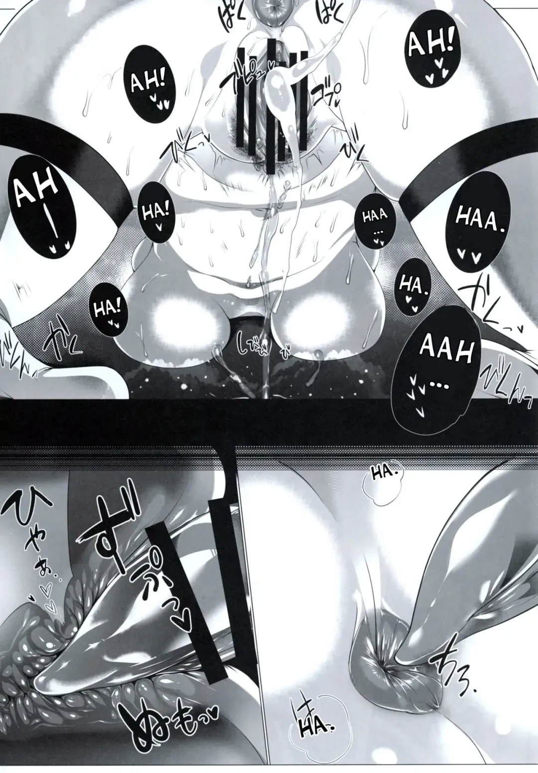 [Silly] YOU TAKE MY BREATH AWAY Fhentai - Page 20