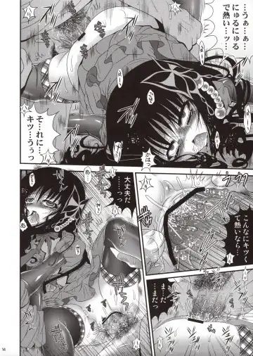 [Meguro Linu] Biyoujo Hinshikan Fhentai - Page 14