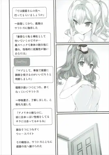 [Naruse Hirofumi] Saratoga no Turbine o Mawashite Fhentai - Page 10