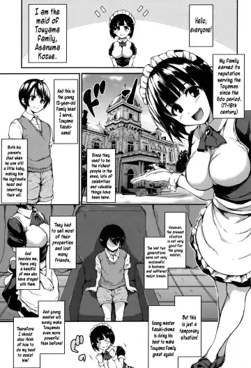 [Tachibana Omina] Fudeoro Sisters Ch. 1 - Fhentai