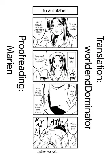 [Noise] Mama wa Shougaku 30nensei | Elementary Mama Fhentai - Page 25