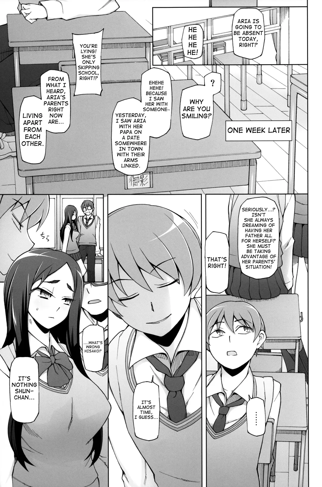 [Miito Shido] Lustful Flowers 2 Chichi to Aishiatta Yoru ni, Kemono-domo wa Tsudou. Fhentai - Page 22