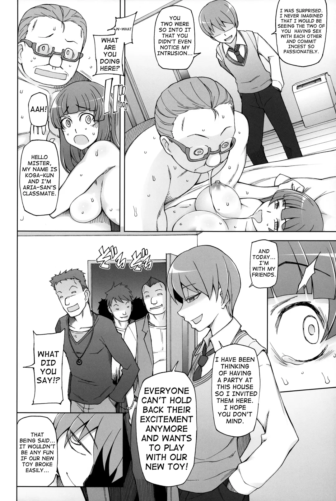 [Miito Shido] Lustful Flowers 2 Chichi to Aishiatta Yoru ni, Kemono-domo wa Tsudou. Fhentai - Page 35