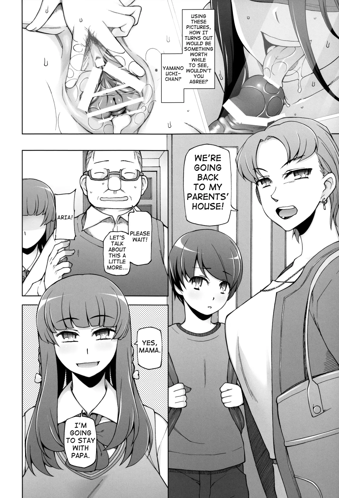 [Miito Shido] Lustful Flowers 2 Chichi to Aishiatta Yoru ni, Kemono-domo wa Tsudou. Fhentai - Page 5