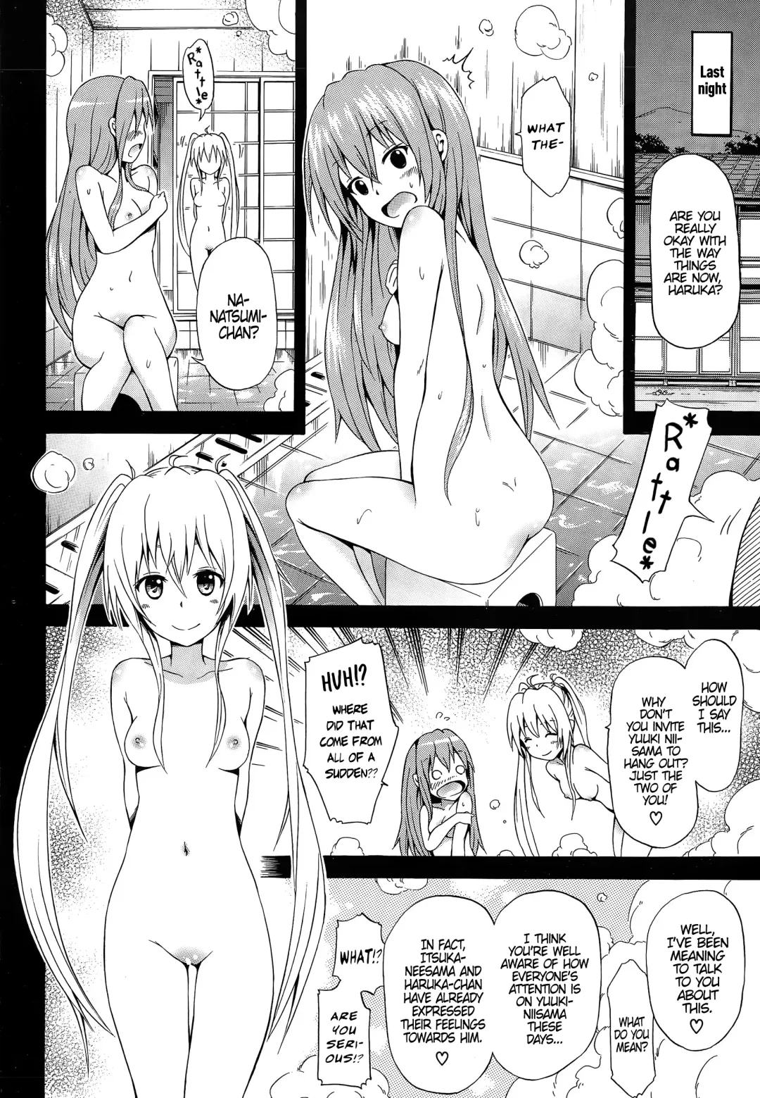 [Akatsuki Myuuto] Natsumitsu x Harem! + Bonuses Fhentai - Page 133