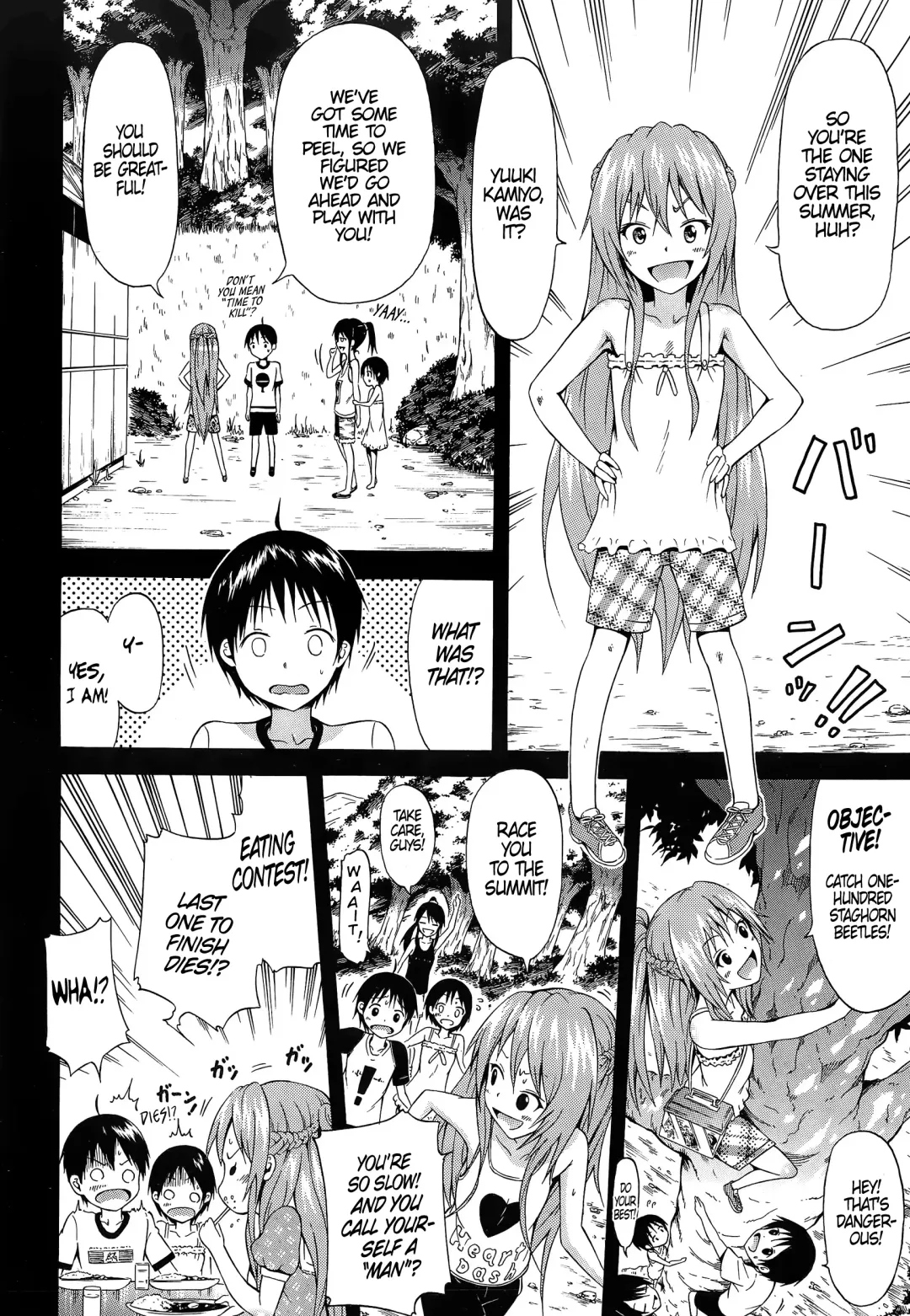 [Akatsuki Myuuto] Natsumitsu x Harem! + Bonuses Fhentai - Page 137