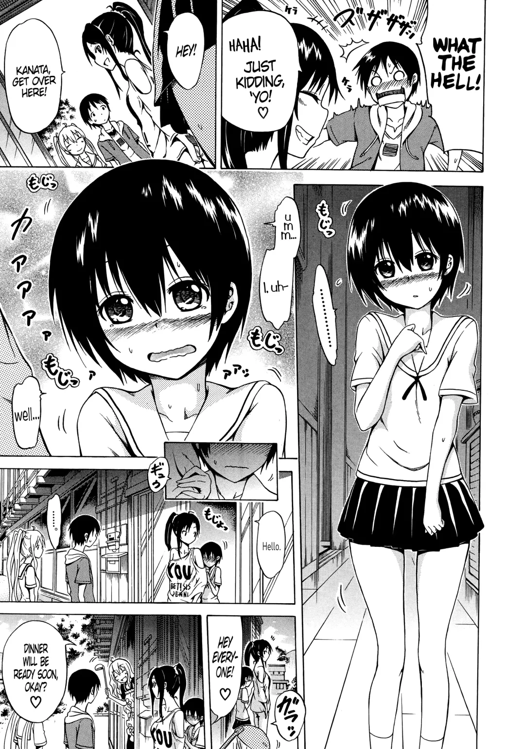 [Akatsuki Myuuto] Natsumitsu x Harem! + Bonuses Fhentai - Page 15