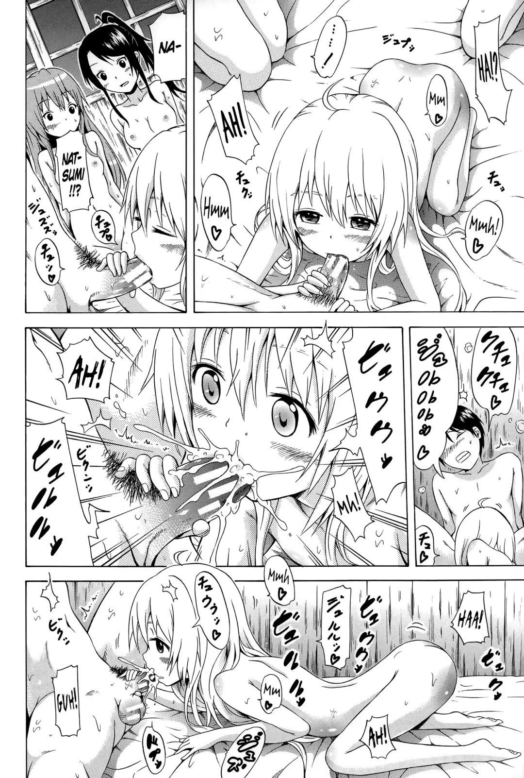 [Akatsuki Myuuto] Natsumitsu x Harem! + Bonuses Fhentai - Page 183