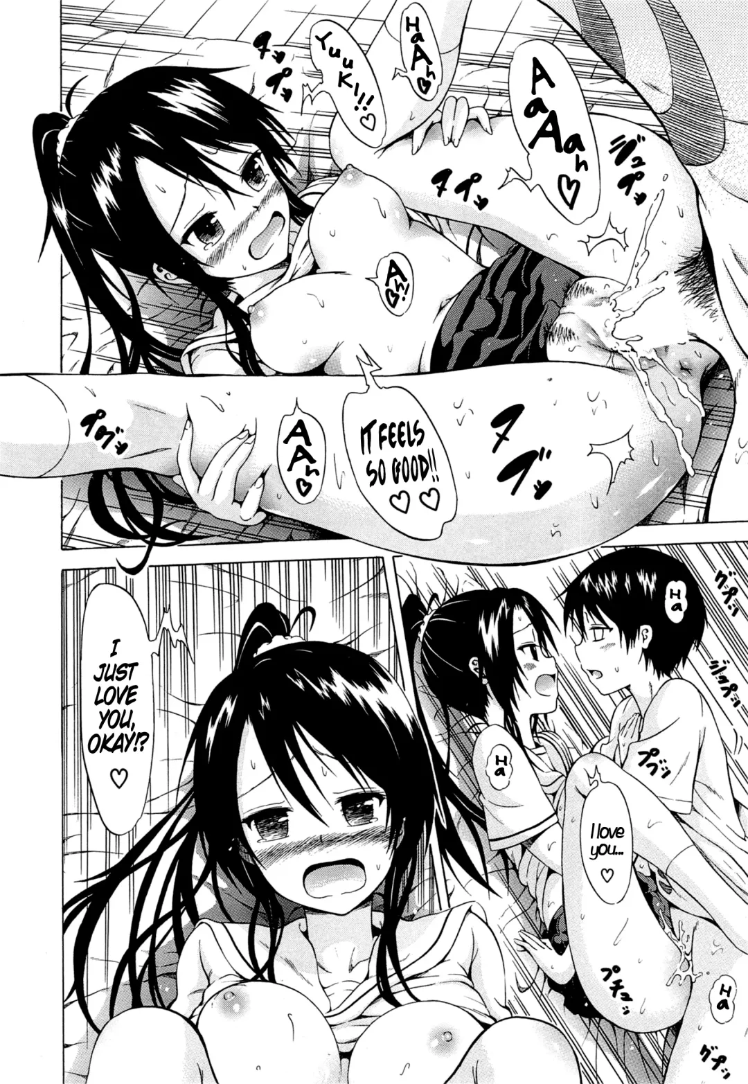 [Akatsuki Myuuto] Natsumitsu x Harem! + Bonuses Fhentai - Page 79