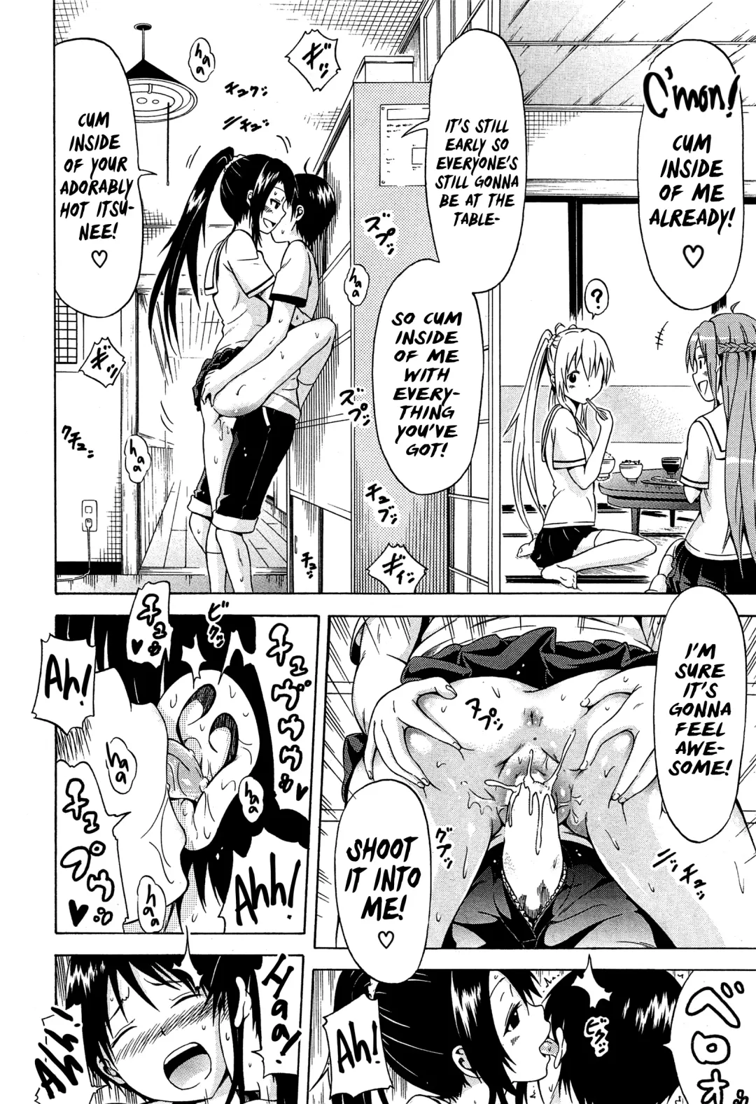 [Akatsuki Myuuto] Natsumitsu x Harem! + Bonuses Fhentai - Page 96
