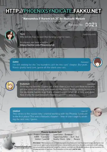 [Akatsuki Myuuto] Natsumitsu x Harem! + Bonuses Fhentai - Page 125