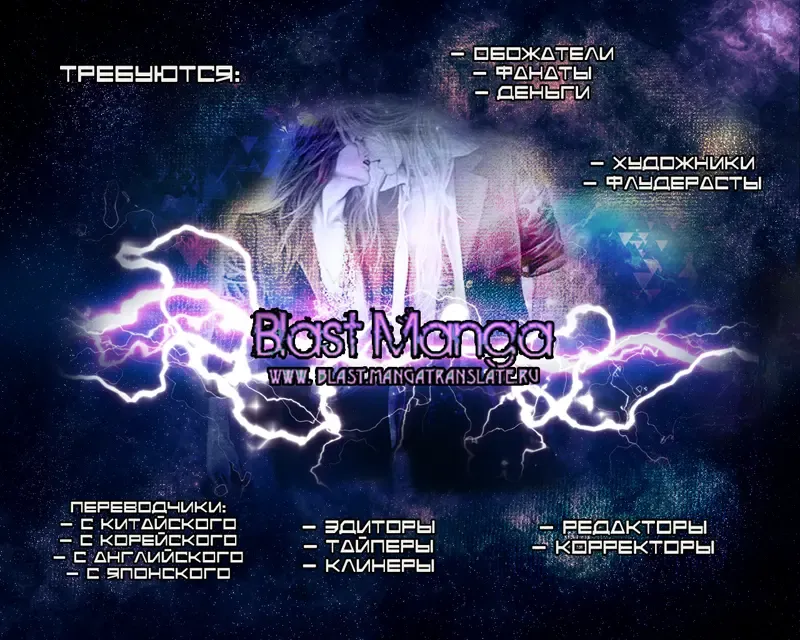 [Honjou Rie] Himitsu no Yoasobi - Secret Night Play | Секретная ночная игра Fhentai - Page 155