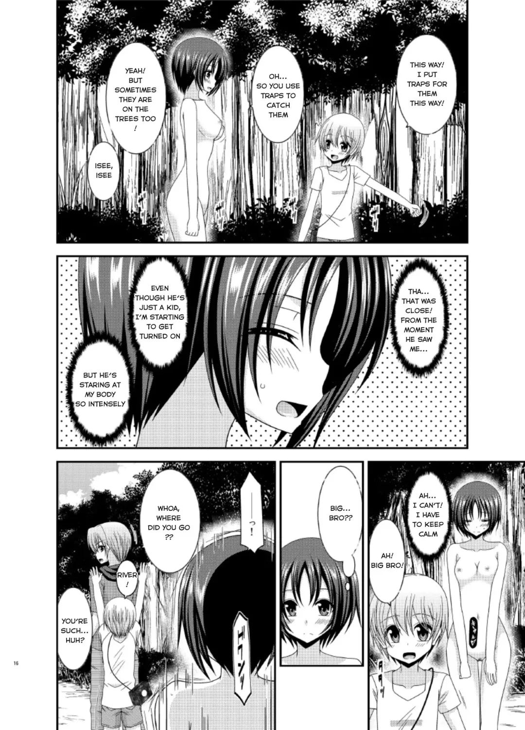 [Charu] Roshutsu Shoujo Nikki 13 Satsume Fhentai - Page 12