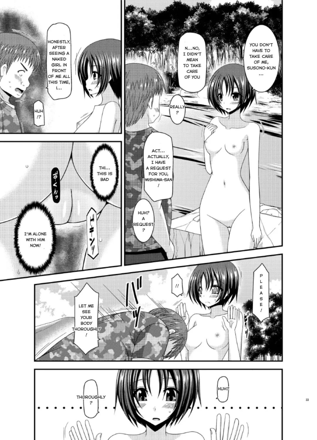 [Charu] Roshutsu Shoujo Nikki 13 Satsume Fhentai - Page 29