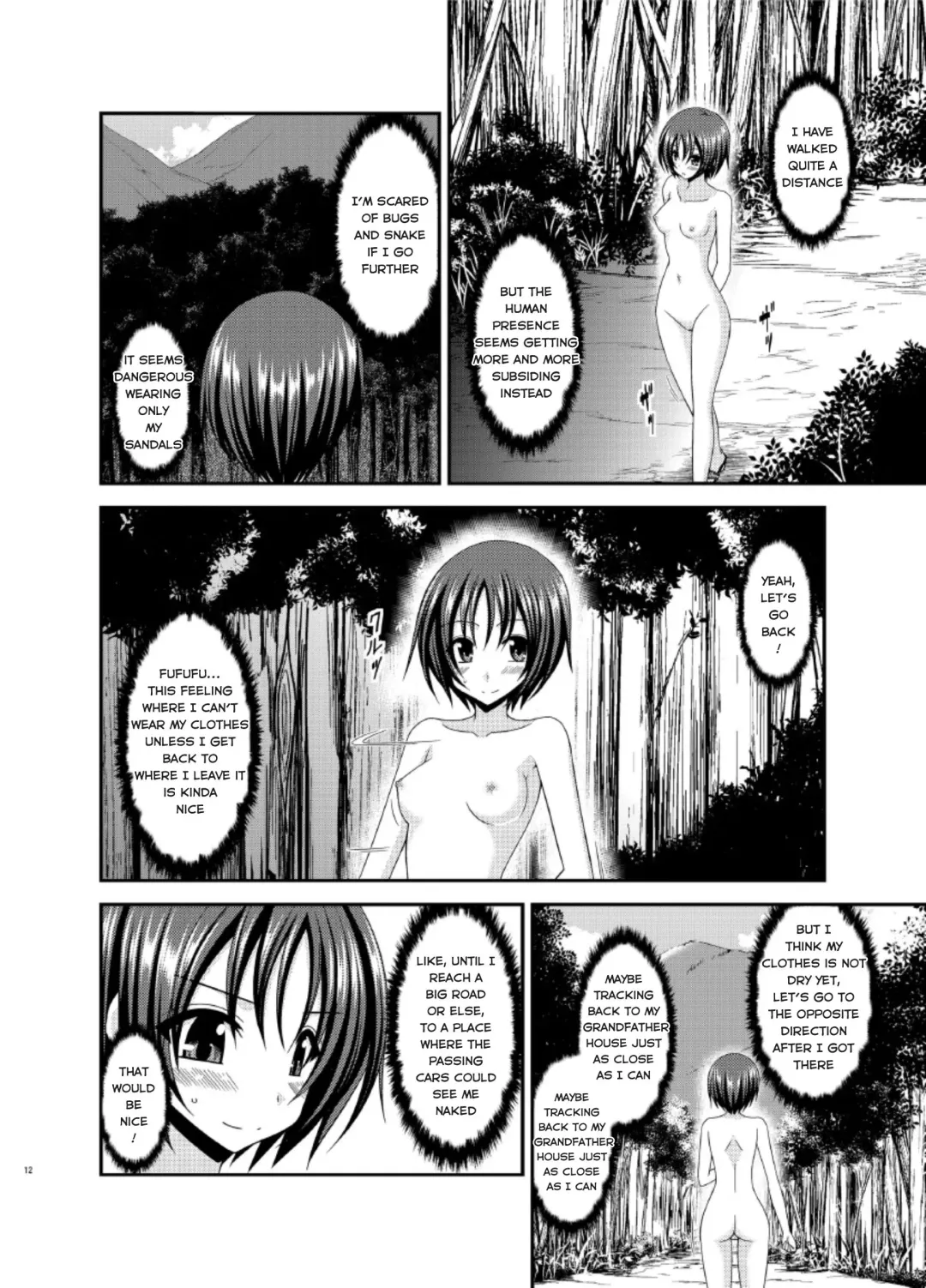 [Charu] Roshutsu Shoujo Nikki 13 Satsume Fhentai - Page 8