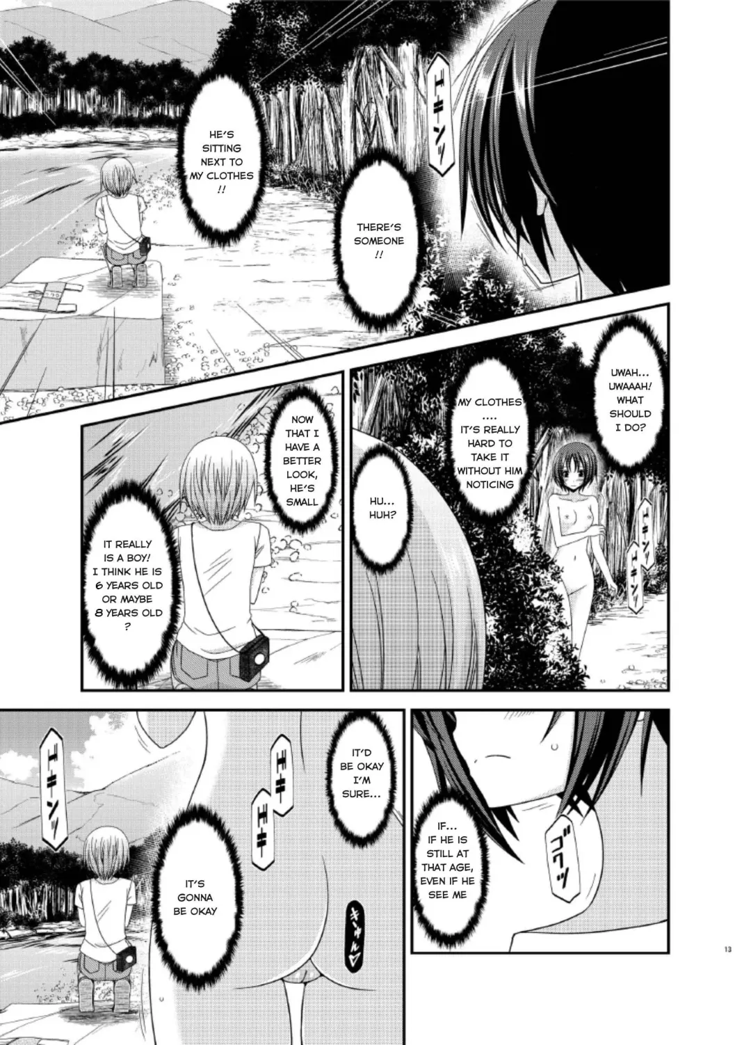 [Charu] Roshutsu Shoujo Nikki 13 Satsume Fhentai - Page 9