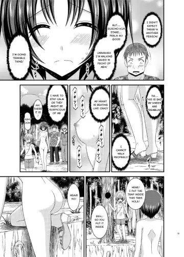 [Charu] Roshutsu Shoujo Nikki 13 Satsume Fhentai - Page 21