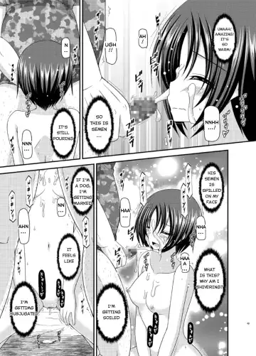 [Charu] Roshutsu Shoujo Nikki 13 Satsume Fhentai - Page 45
