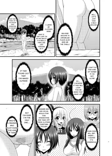 [Charu] Roshutsu Shoujo Nikki 13 Satsume Fhentai - Page 7