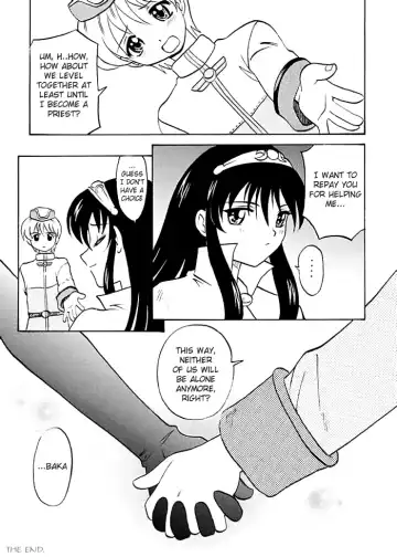 [Takaoka Motofumi] Ojou-san Maji desu ka? (decensored) Fhentai - Page 18