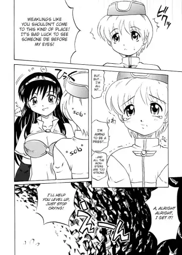 [Takaoka Motofumi] Ojou-san Maji desu ka? (decensored) Fhentai - Page 5